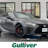 lexus is 2021 -LEXUS--Lexus IS 3BA-ASE30--ASE30-0006786---LEXUS--Lexus IS 3BA-ASE30--ASE30-0006786- image 1