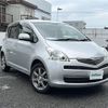 toyota ractis 2008 -TOYOTA--Ractis DBA-NCP100--NCP100-0118777---TOYOTA--Ractis DBA-NCP100--NCP100-0118777- image 8