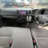 toyota hiace-van 2014 CFJ1780129 image 6
