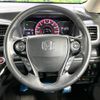 honda odyssey 2014 -HONDA--Odyssey DBA-RC1--RC1-1021363---HONDA--Odyssey DBA-RC1--RC1-1021363- image 12