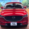 mazda cx-5 2017 CFJ1558178 image 15