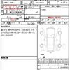 nissan x-trail 2018 quick_quick_DAA-HNT32_HNT32-171381 image 7