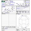 toyota yaris-cross 2022 CFJ1849113 image 3