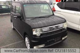 toyota pixis-space 2011 CFJ1815552