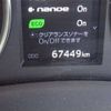 toyota vellfire 2016 -TOYOTA 【八王子 301】--Vellfire AGH30W--AGH30W-0092144---TOYOTA 【八王子 301】--Vellfire AGH30W--AGH30W-0092144- image 38