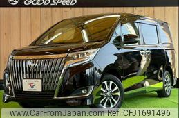 toyota esquire 2019 CFJ1691496