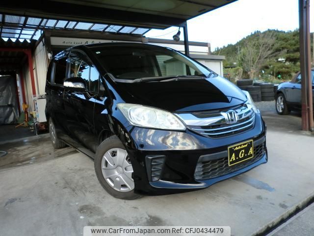 honda freed 2015 quick_quick_GB3_GB3-1636305 image 1