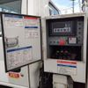 isuzu elf-truck 2019 GOO_NET_EXCHANGE_0560787A30250720W005 image 9