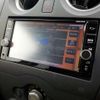 nissan note 2017 -NISSAN 【野田 500】--Note DBA-E12--E12-548452---NISSAN 【野田 500】--Note DBA-E12--E12-548452- image 21