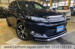 toyota harrier 2015 -TOYOTA 【名変中 】--Harrier ZSU60W--0070665---TOYOTA 【名変中 】--Harrier ZSU60W--0070665-