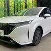 nissan aura 2023 quick_quick_FE13_FE13-336818 image 16