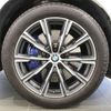 bmw x5 2020 -BMW--BMW X5 3DA-CV30A--WBACV62050LN44097---BMW--BMW X5 3DA-CV30A--WBACV62050LN44097- image 6