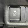 nissan note 2017 -NISSAN--Note DAA-HE12--HE12-017699---NISSAN--Note DAA-HE12--HE12-017699- image 12