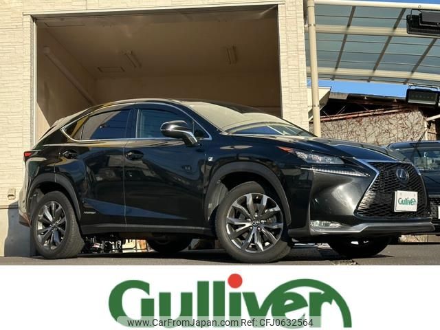 lexus nx 2016 -LEXUS--Lexus NX DAA-AYZ15--AYZ15-1008129---LEXUS--Lexus NX DAA-AYZ15--AYZ15-1008129- image 1