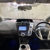 toyota prius-α 2013 quick_quick_ZVW41W_ZVW41-3213781 image 2