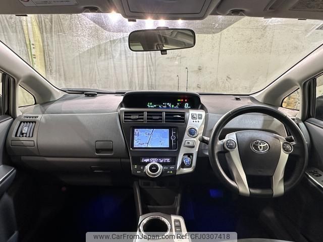 toyota prius-α 2013 quick_quick_ZVW41W_ZVW41-3213781 image 2