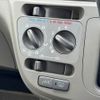 daihatsu mira-e-s 2014 CFJ1680488 image 5