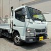 nissan nt450-atlas 2017 quick_quick_TRG-FEA5W_FEA5W-550119 image 1