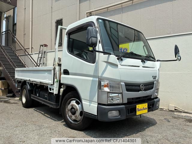 nissan nt450-atlas 2017 quick_quick_TRG-FEA5W_FEA5W-550119 image 1