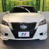 toyota crown 2014 CFJ1764872 image 14