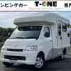 toyota townace-truck 2020 GOO_NET_EXCHANGE_0704375A30240428W001 image 1