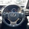 lexus is 2015 -LEXUS--Lexus IS DAA-AVE30--AVE30-5042384---LEXUS--Lexus IS DAA-AVE30--AVE30-5042384- image 23