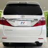 toyota alphard 2012 -TOYOTA--Alphard DBA-ANH20W--ANH20-8214480---TOYOTA--Alphard DBA-ANH20W--ANH20-8214480- image 17