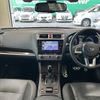 subaru outback 2015 CFJ1353505 image 17