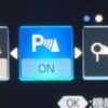 toyota camry 2022 quick_quick_AXVH70_AXVH70-1081586 image 7