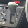 daihatsu mira-e-s 2022 quick_quick_5BA-LA350S_LA350S-0296826 image 14