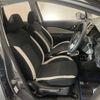 nissan note 2020 -NISSAN--Note DAA-HE12--HE12-417707---NISSAN--Note DAA-HE12--HE12-417707- image 4