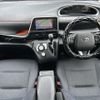 toyota sienta 2015 -TOYOTA--Sienta DAA-NHP170G--NHP170-7026396---TOYOTA--Sienta DAA-NHP170G--NHP170-7026396- image 17