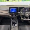 nissan note 2023 CFJ1759769 image 3