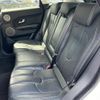 land-rover range-rover 2014 -ROVER--Range Rover CBA-LV2A--SALVA2AG6FH957570---ROVER--Range Rover CBA-LV2A--SALVA2AG6FH957570- image 6