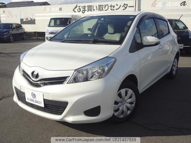 toyota vitz 2014 -TOYOTA--Vitz KSP130--2108343---TOYOTA--Vitz KSP130--2108343- image 1