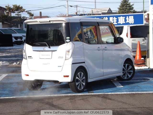 nissan dayz-roox 2016 -NISSAN--DAYZ Roox DBA-B21A--B21A-0250412---NISSAN--DAYZ Roox DBA-B21A--B21A-0250412- image 2