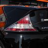 honda cr-z 2010 CFJ0200234 image 17