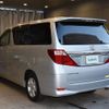 toyota alphard 2012 -TOYOTA--Alphard DBA-ANH20W--ANH20-8213389---TOYOTA--Alphard DBA-ANH20W--ANH20-8213389- image 15