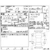 toyota noah 2013 CFJ1543431 image 4
