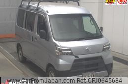 daihatsu hijet-van 2021 -DAIHATSU--Hijet Van S321V-0480823---DAIHATSU--Hijet Van S321V-0480823-