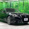 toyota crown 2016 CFJ1683412 image 17