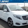 mercedes-benz v-class 2017 CFJ1771224 image 7