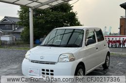 daihatsu esse 2010 quick_quick_DBA-L235S_L235S-2045316