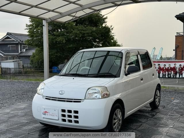 daihatsu esse 2010 quick_quick_DBA-L235S_L235S-2045316 image 1