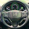 honda vezel 2016 -HONDA--VEZEL DAA-RU3--RU3-1209062---HONDA--VEZEL DAA-RU3--RU3-1209062- image 9