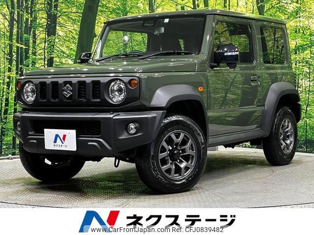 suzuki jimny-sierra 2023 quick_quick_JB74W_JB74W-192320 image 1