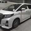 toyota alphard 2016 -TOYOTA 【平泉 300ｿ5514】--Alphard AYH30W--0039231---TOYOTA 【平泉 300ｿ5514】--Alphard AYH30W--0039231- image 1