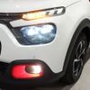 citroen c3 2022 -CITROEN--Citroen C3 5BA-B6HN05--VF7SXHNPYNT557483---CITROEN--Citroen C3 5BA-B6HN05--VF7SXHNPYNT557483- image 4