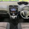 nissan serena 2014 -NISSAN--Serena DAA-HFC26--HFC26-249821---NISSAN--Serena DAA-HFC26--HFC26-249821- image 2