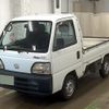 honda acty-truck 1997 No.15745 image 4